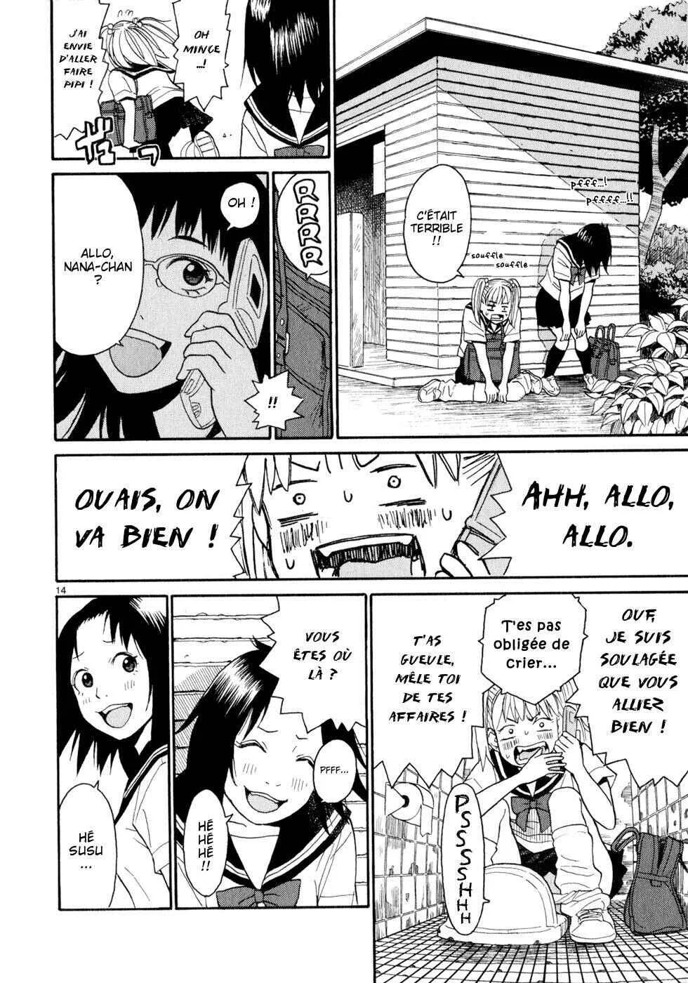 SWWEEET Chapitre 10: Grondement à Tokyo - Page 13