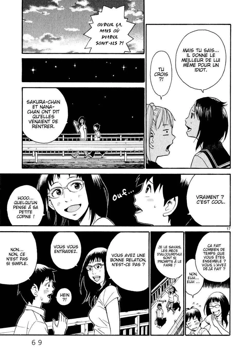 SWWEEET Chapitre 10: Grondement à Tokyo - Page 16
