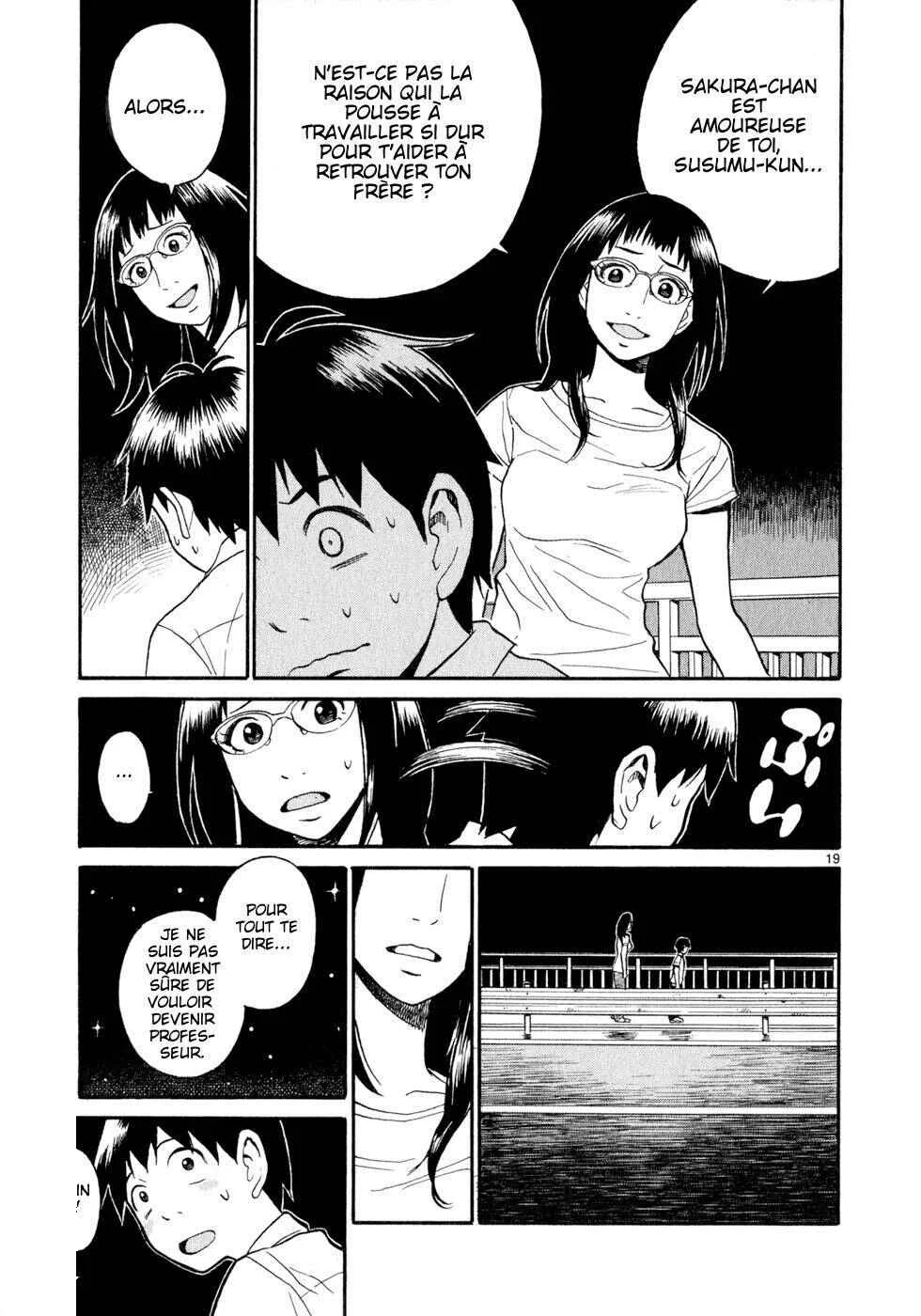 SWWEEET Chapitre 10: Grondement à Tokyo - Page 18