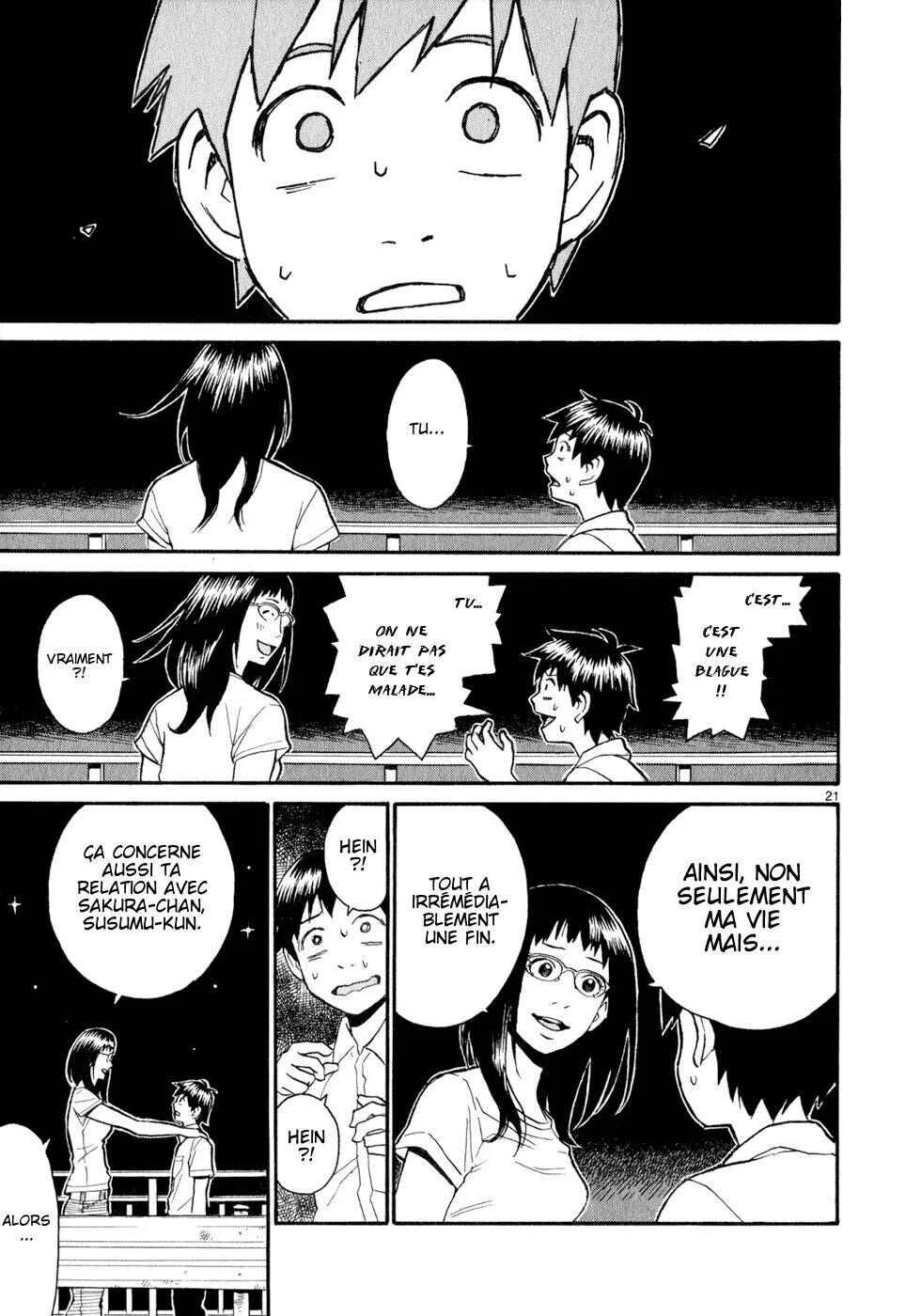 SWWEEET Chapitre 10: Grondement à Tokyo - Page 20