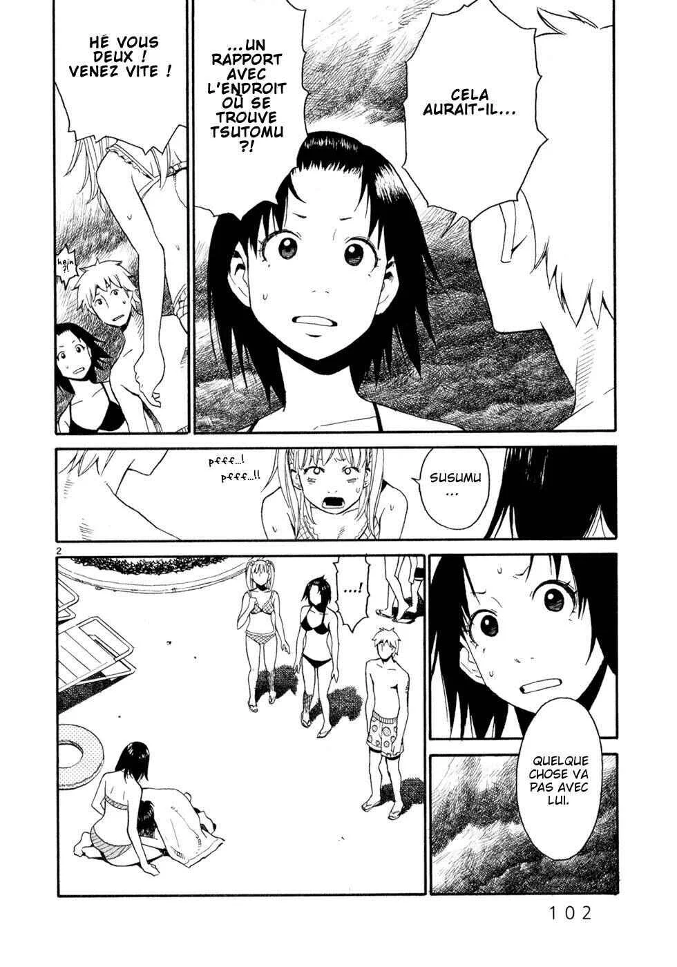 SWWEEET Chapitre 12: Enfants - Page 2