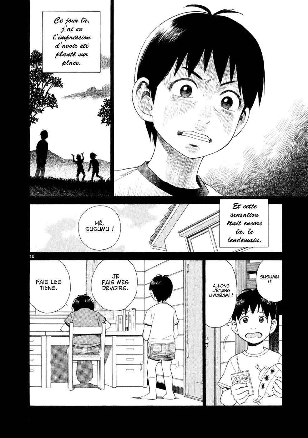 SWWEEET Chapitre 13: Boue - Page 6