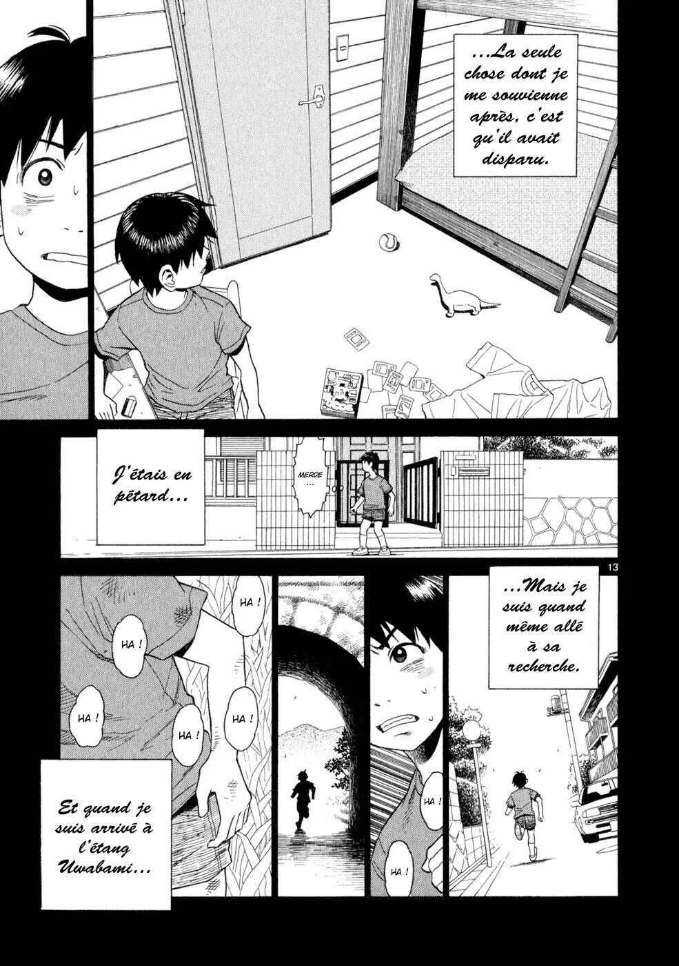 SWWEEET Chapitre 13: Boue - Page 9