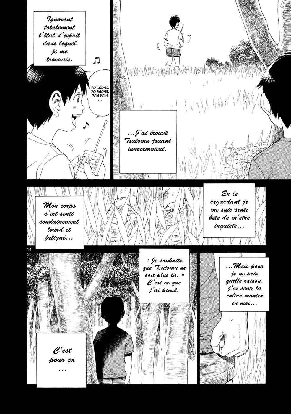 SWWEEET Chapitre 13: Boue - Page 10