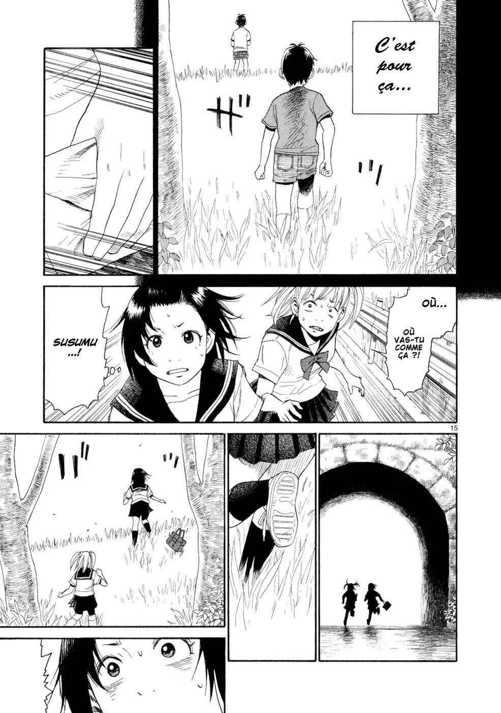 SWWEEET Chapitre 13: Boue - Page 11