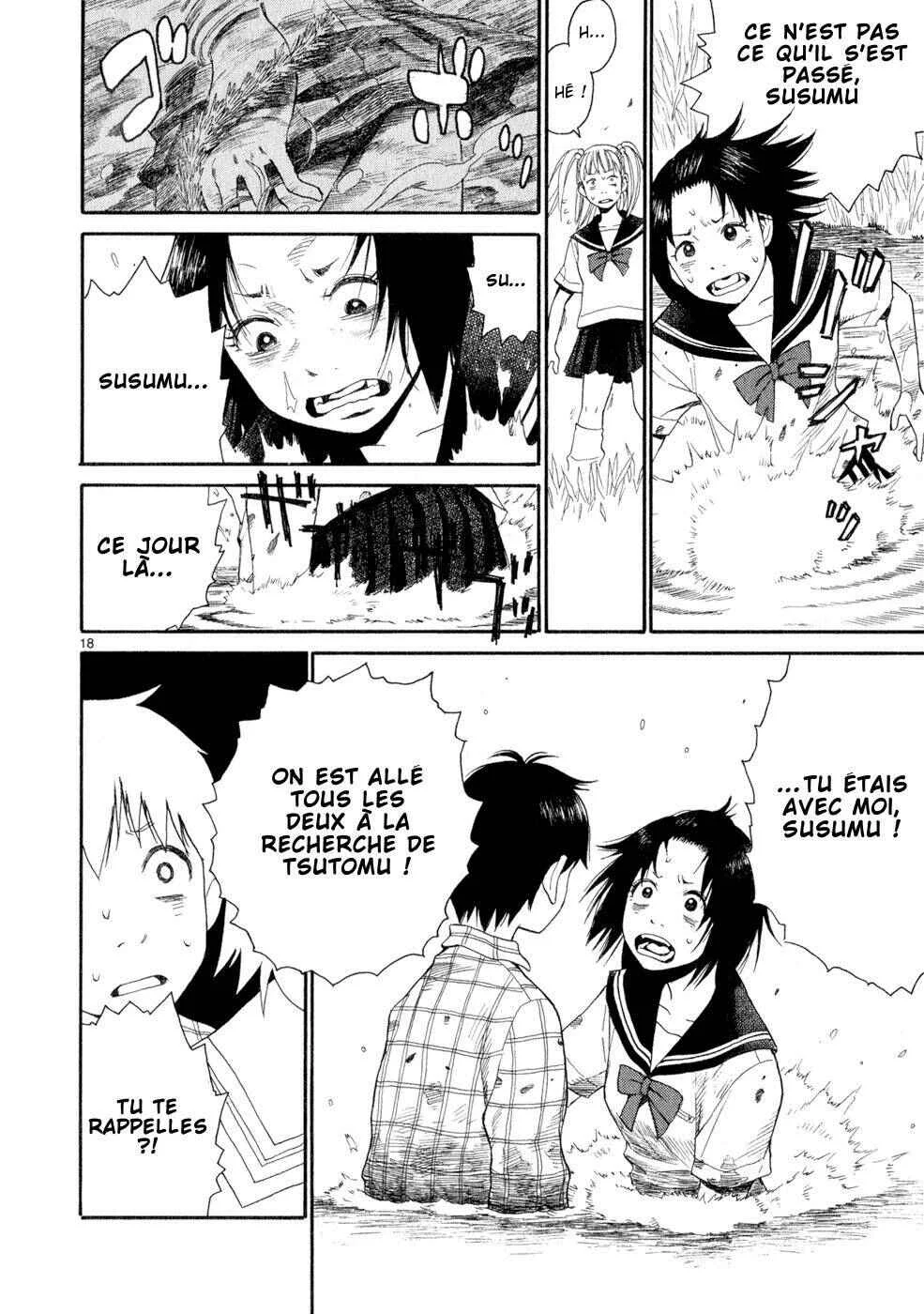 SWWEEET Chapitre 13: Boue - Page 14