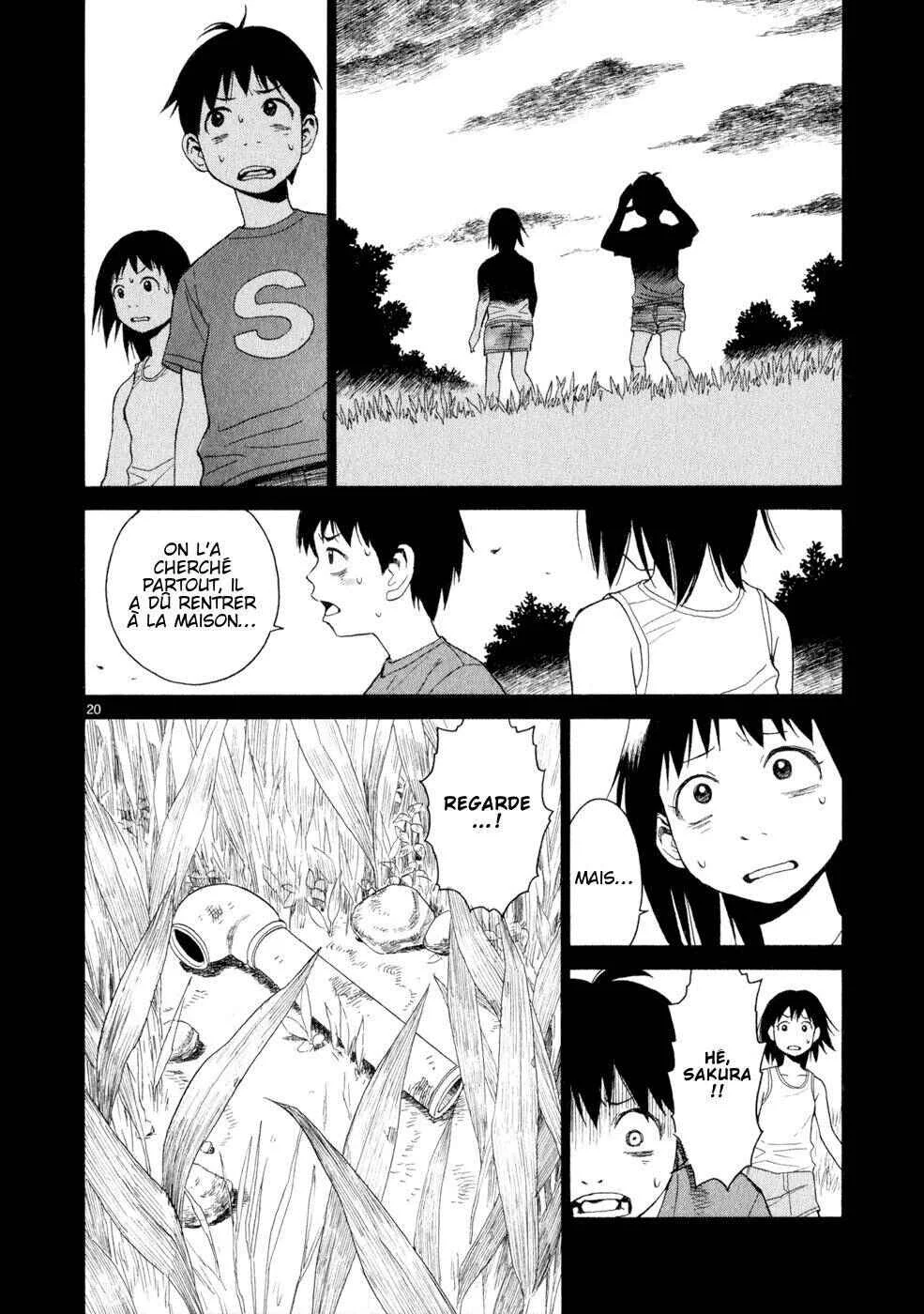 SWWEEET Chapitre 13: Boue - Page 16