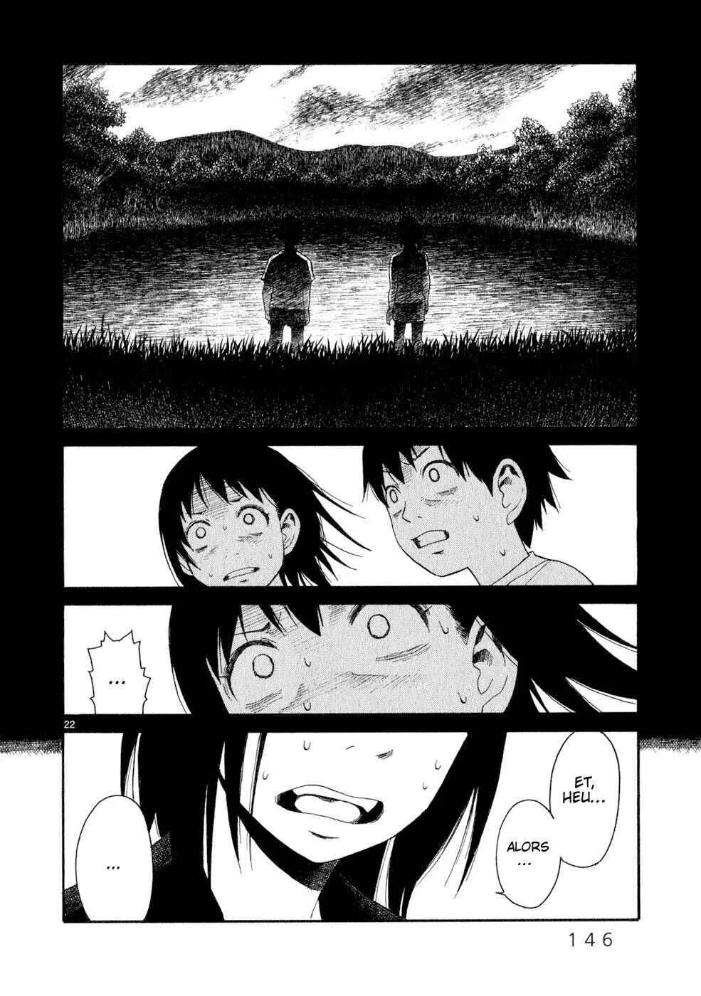 SWWEEET Chapitre 13: Boue - Page 18