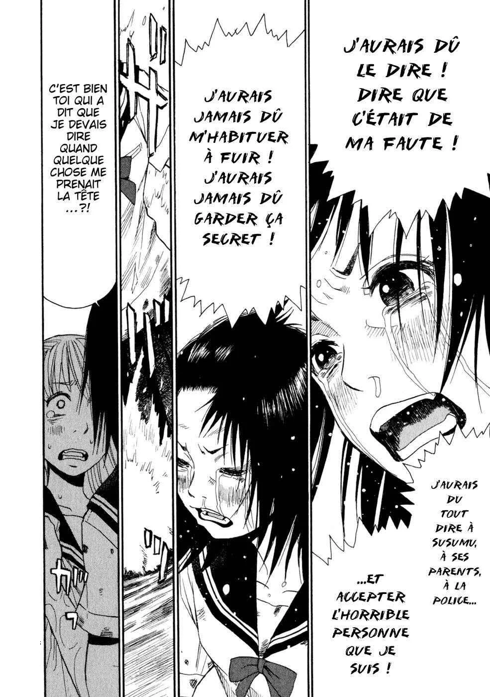 SWWEEET Chapitre 14: Désir - Page 17