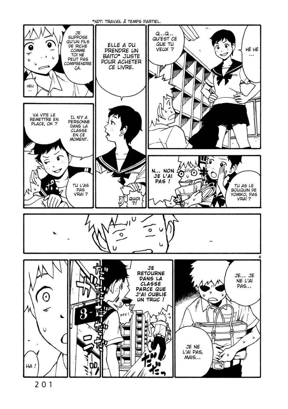 SWWEEET Chapitre 15.5: Playback - Page 3