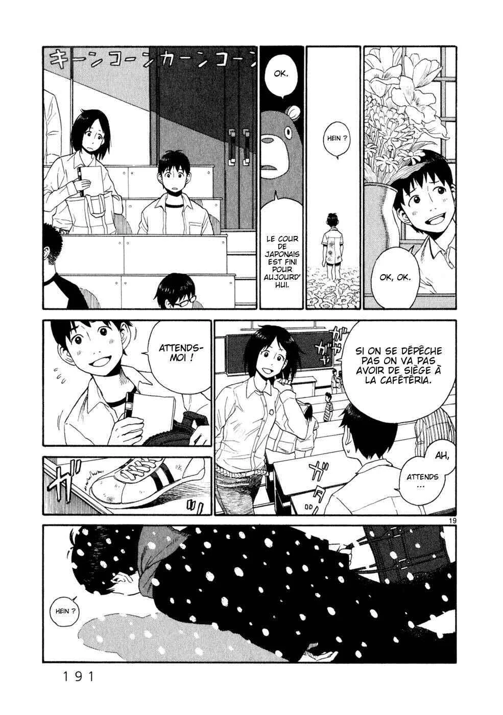 SWWEEET Chapitre 15: Route enneigée - Page 17