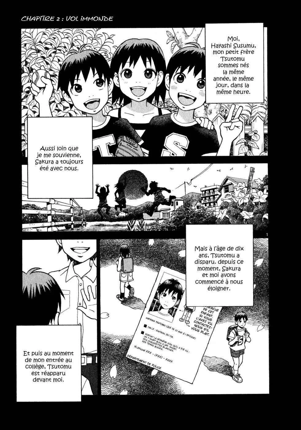 SWWEEET Chapitre 2: Vol immonde - Page 1
