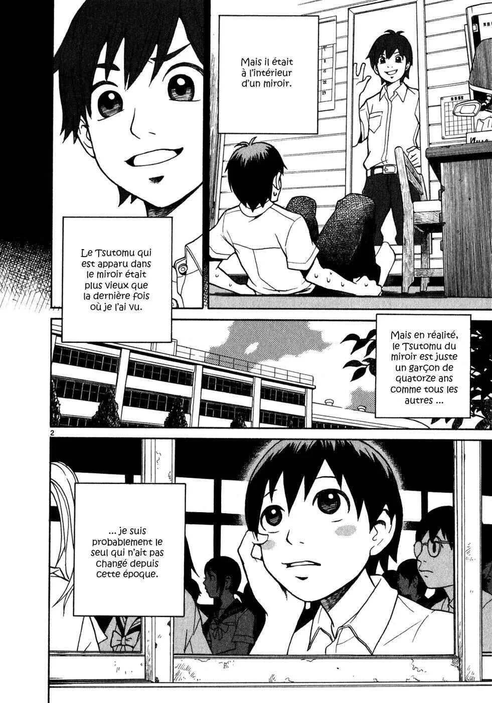 SWWEEET Chapitre 2: Vol immonde - Page 2