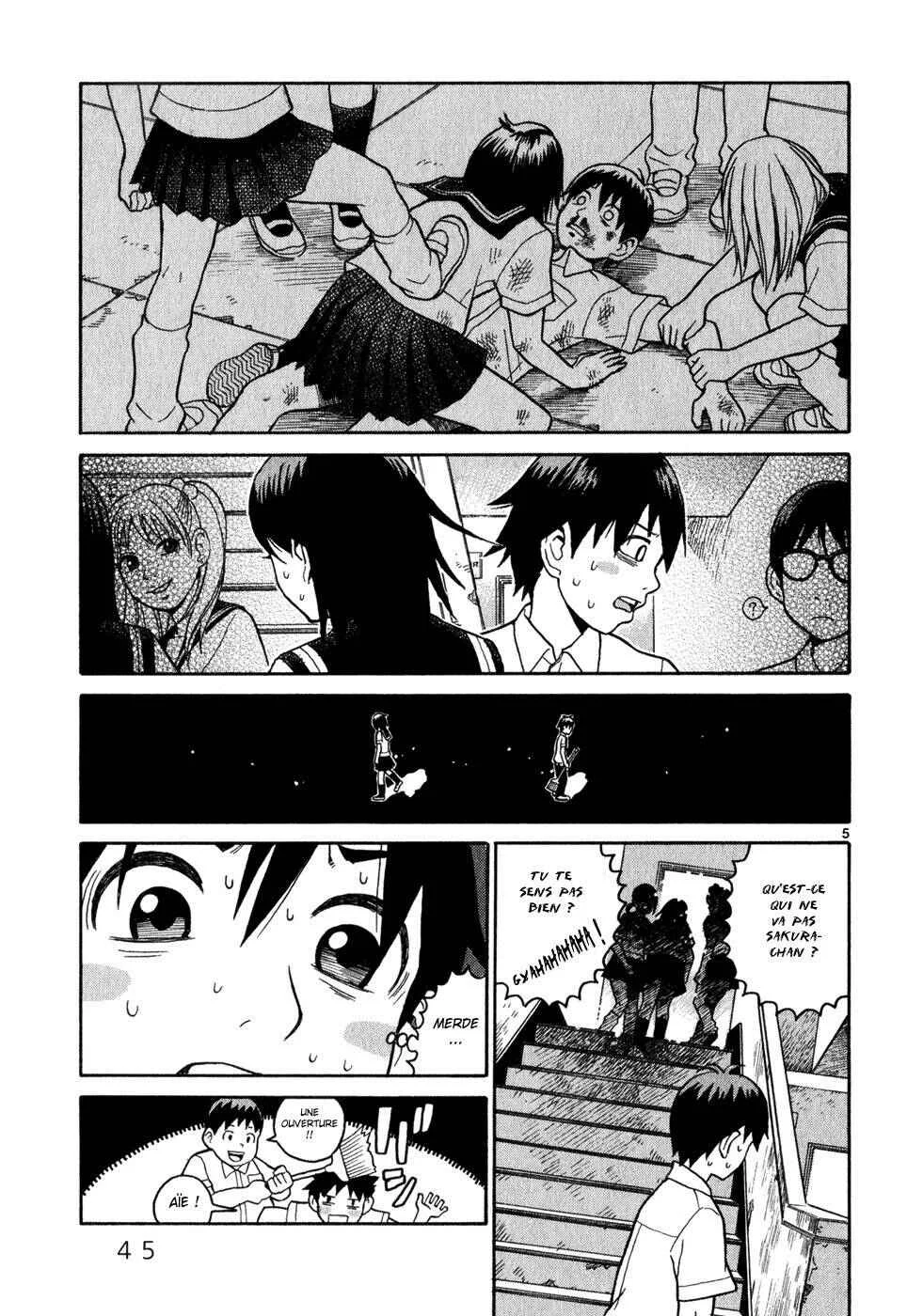 SWWEEET Chapitre 2: Vol immonde - Page 5