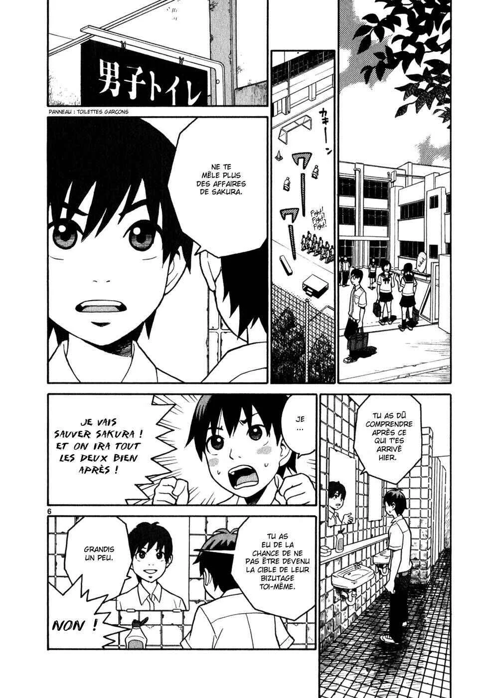 SWWEEET Chapitre 2: Vol immonde - Page 6