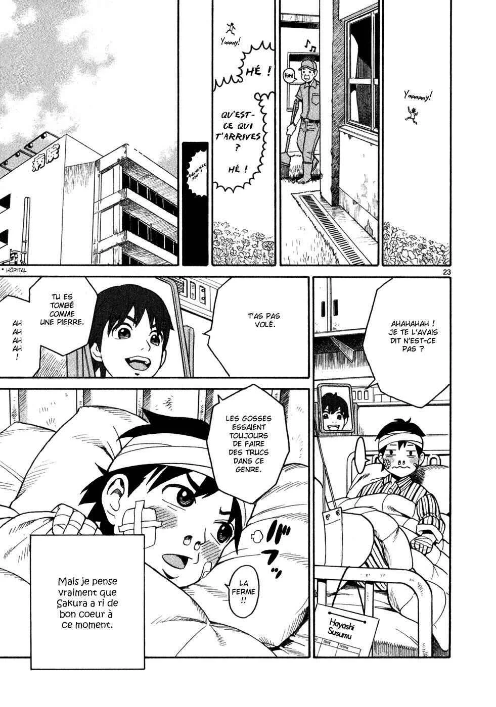 SWWEEET Chapitre 2: Vol immonde - Page 21