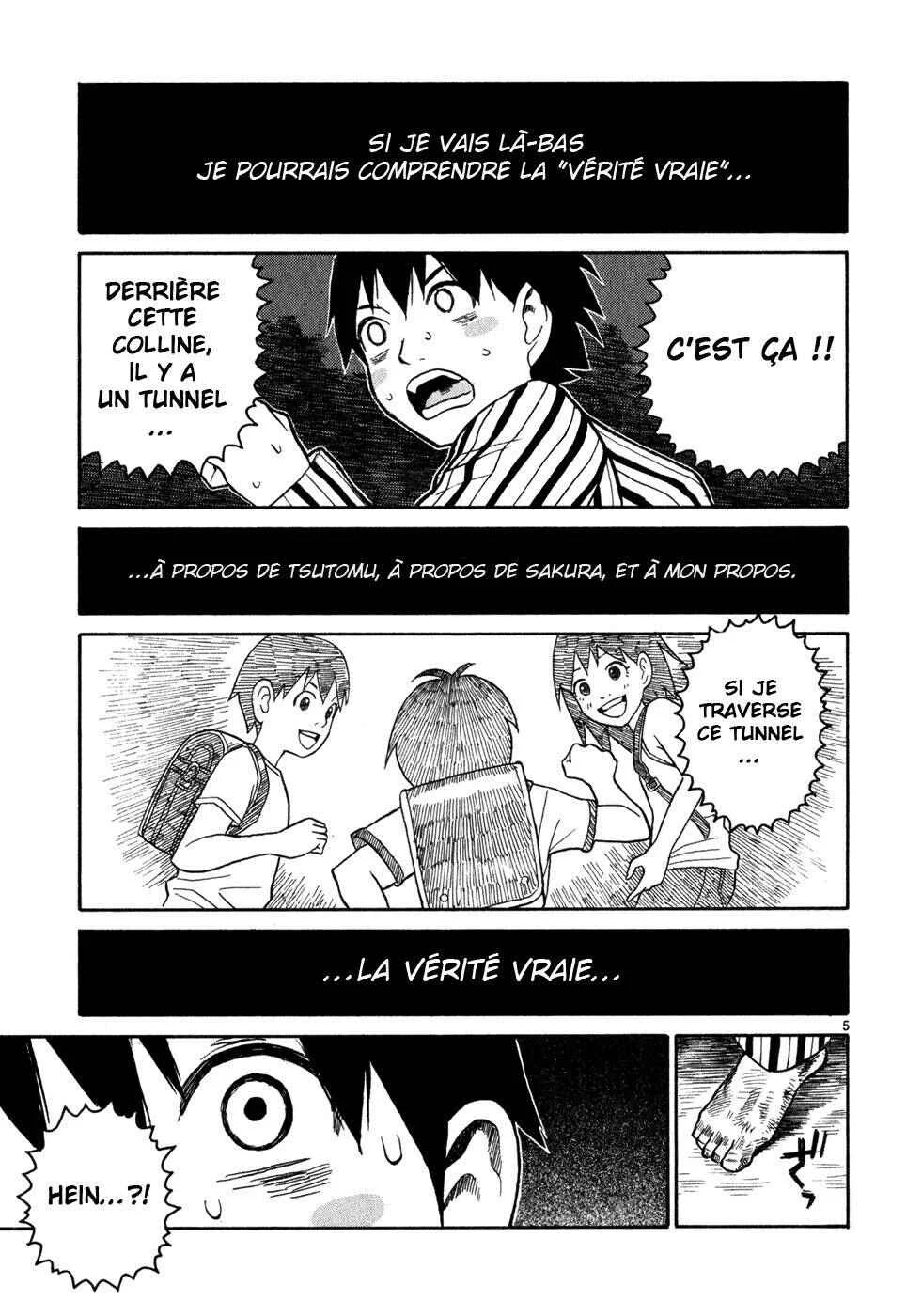 SWWEEET Chapitre 4: Danse dans les ténèbres - Page 5