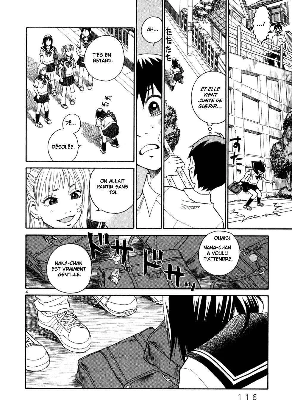 SWWEEET Chapitre 5: Fanfare - Page 4