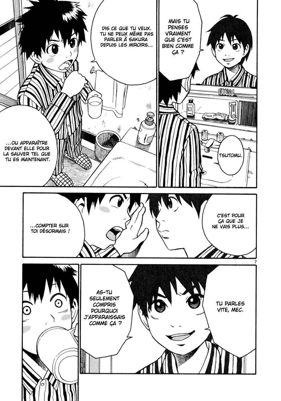 SWWEEET Chapitre 6: Au moment ou cela ne me dérange plus - Page 7