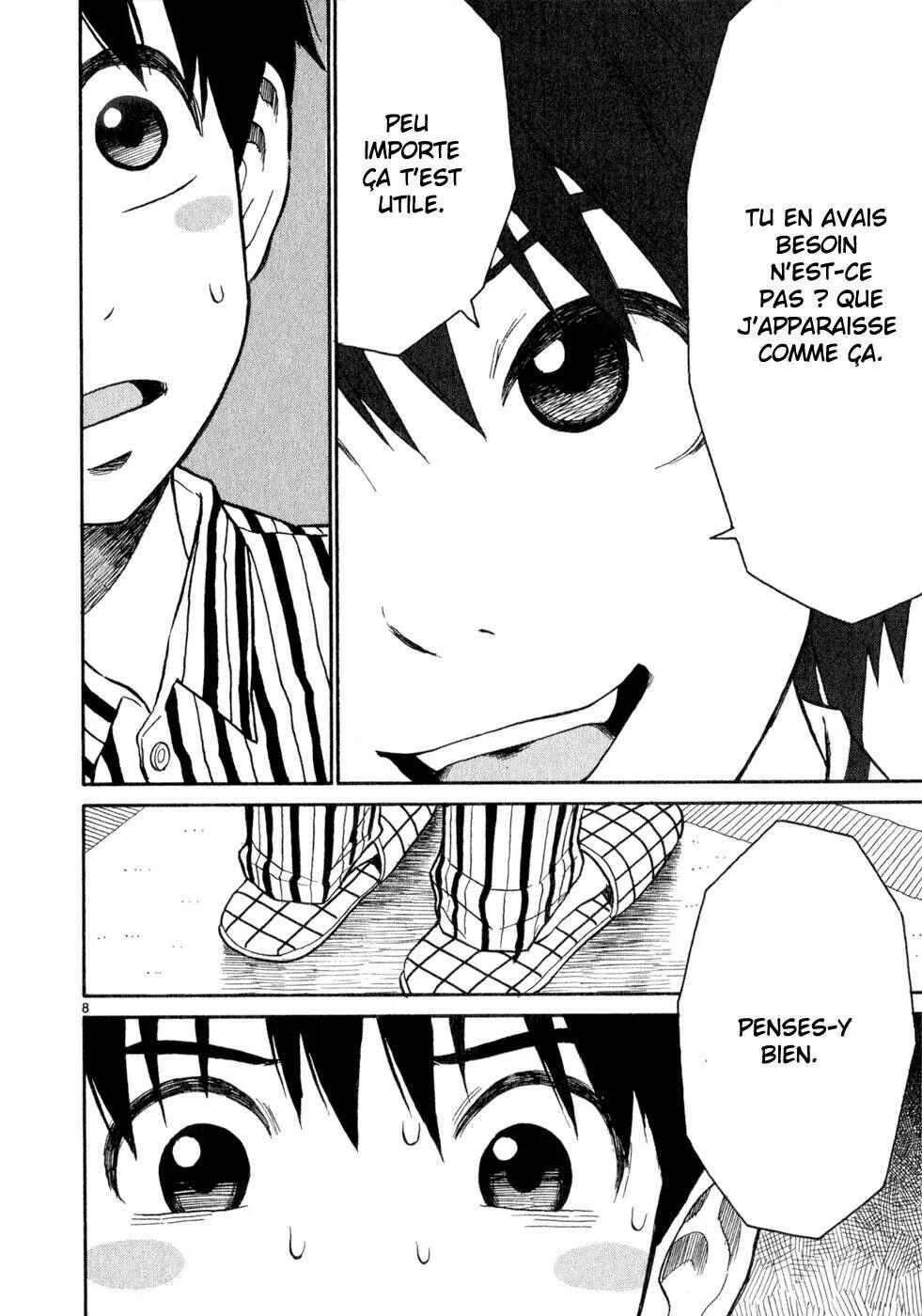 SWWEEET Chapitre 6: Au moment ou cela ne me dérange plus - Page 8