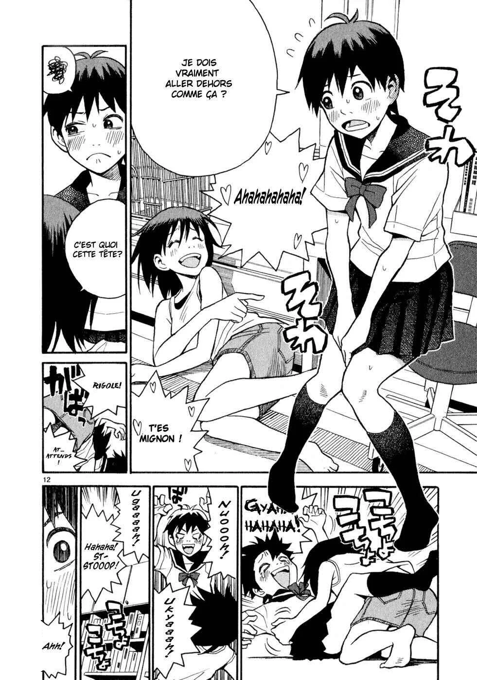 SWWEEET Chapitre 6: Au moment ou cela ne me dérange plus - Page 12