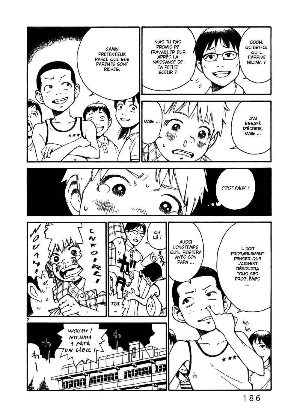 SWWEEET Chapitre 7.5: Au bord du lac - Page 2
