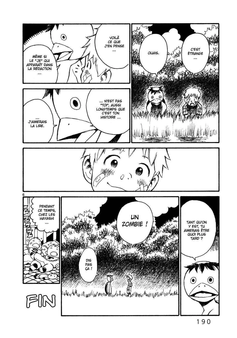 SWWEEET Chapitre 7.5: Au bord du lac - Page 5