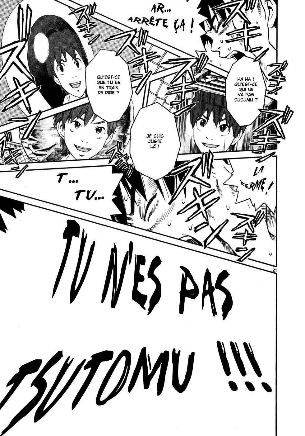 SWWEEET Chapitre 7: Ensoleillé - Page 19