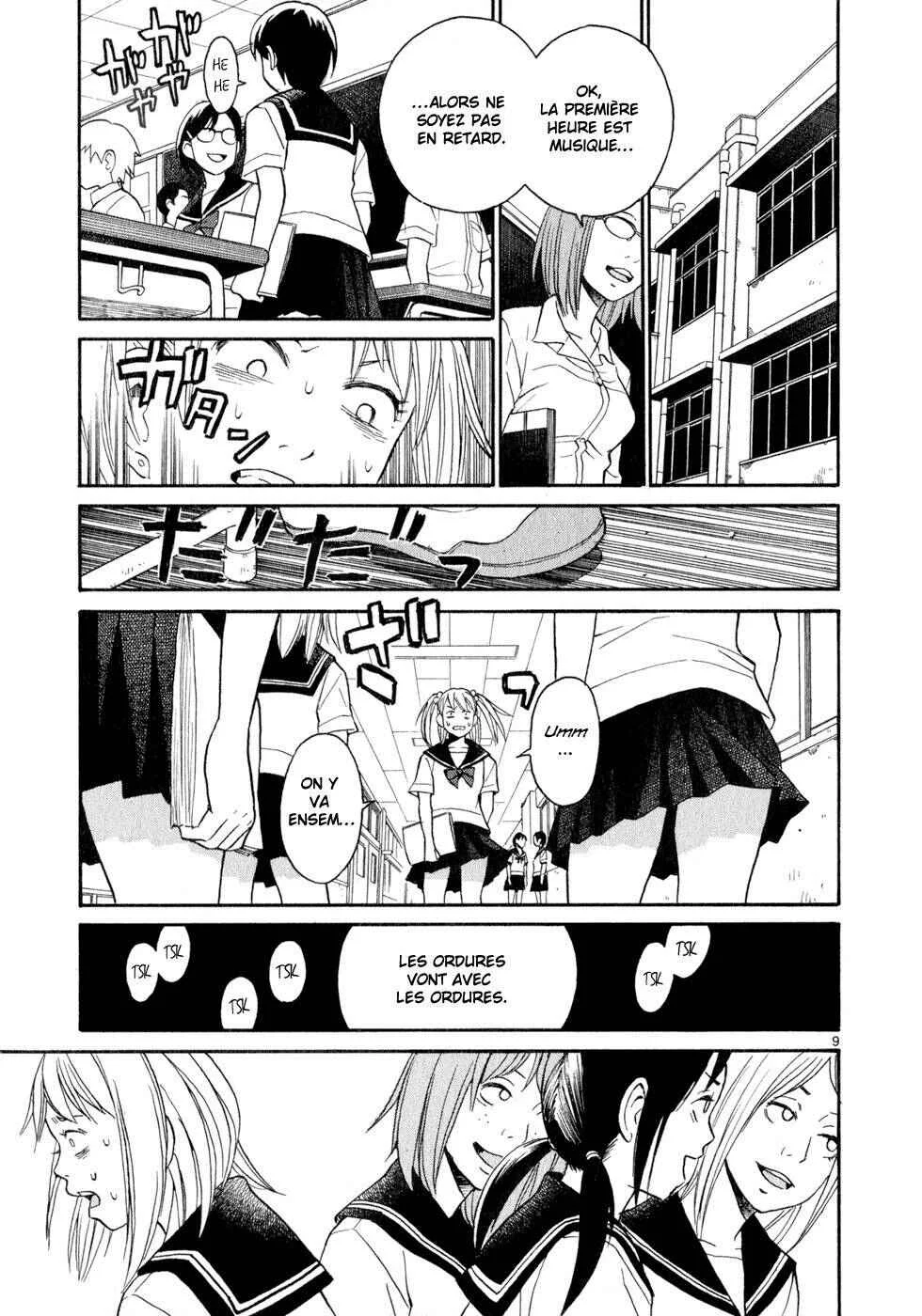 SWWEEET Chapitre 9: Cycle de vie - Page 8