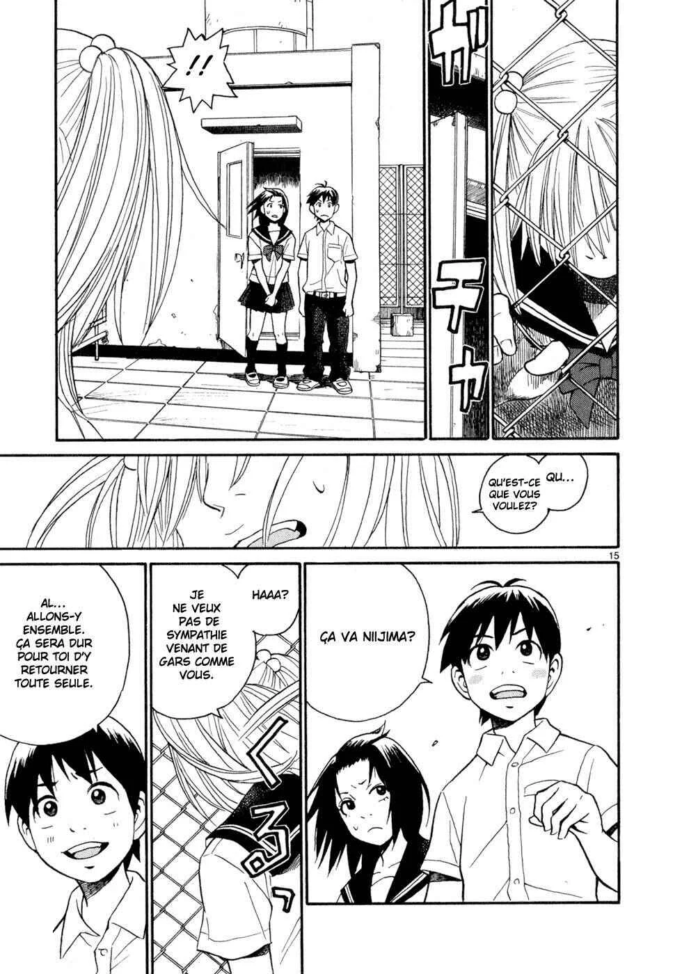SWWEEET Chapitre 9: Cycle de vie - Page 14