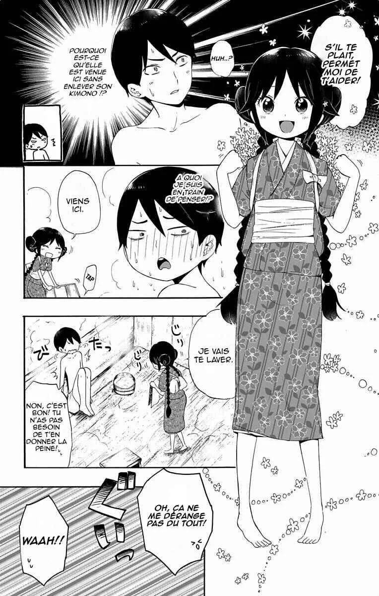 Taishou Otome Otogibanashi Chapitre 1 - Page 12