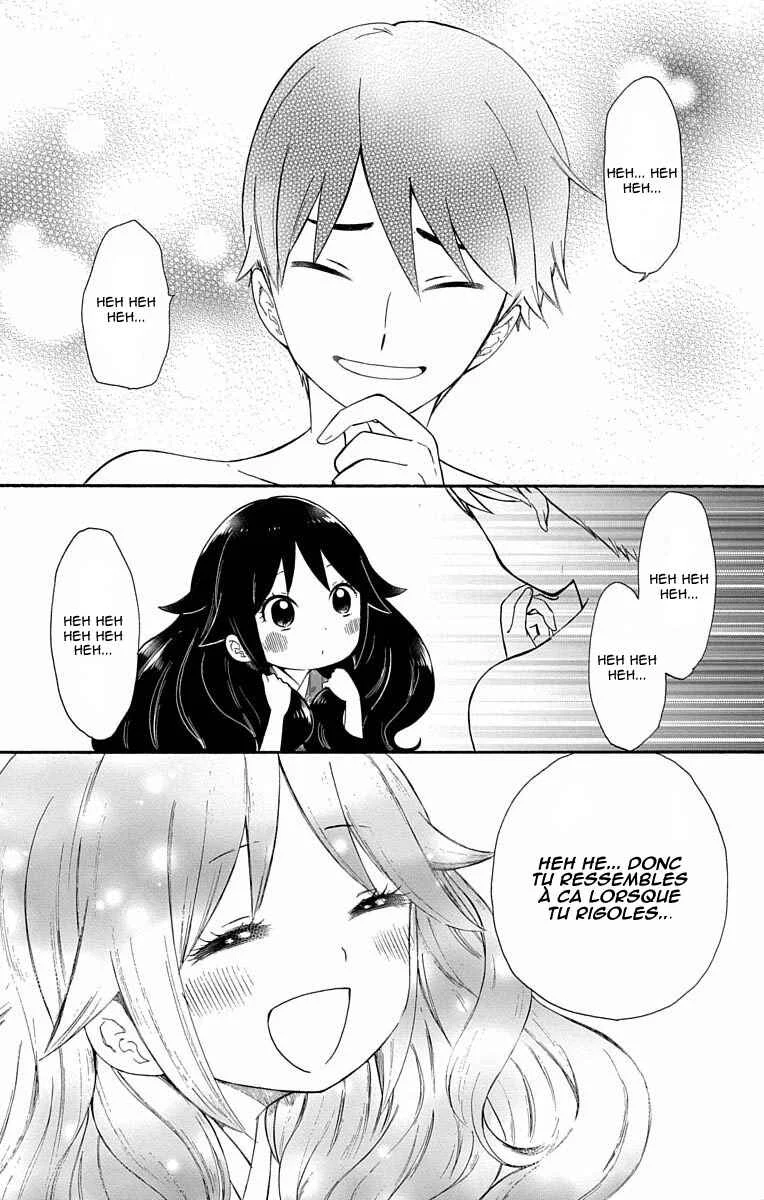 Taishou Otome Otogibanashi Chapitre 1 - Page 16