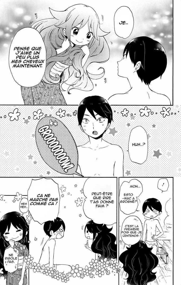 Taishou Otome Otogibanashi Chapitre 1 - Page 18