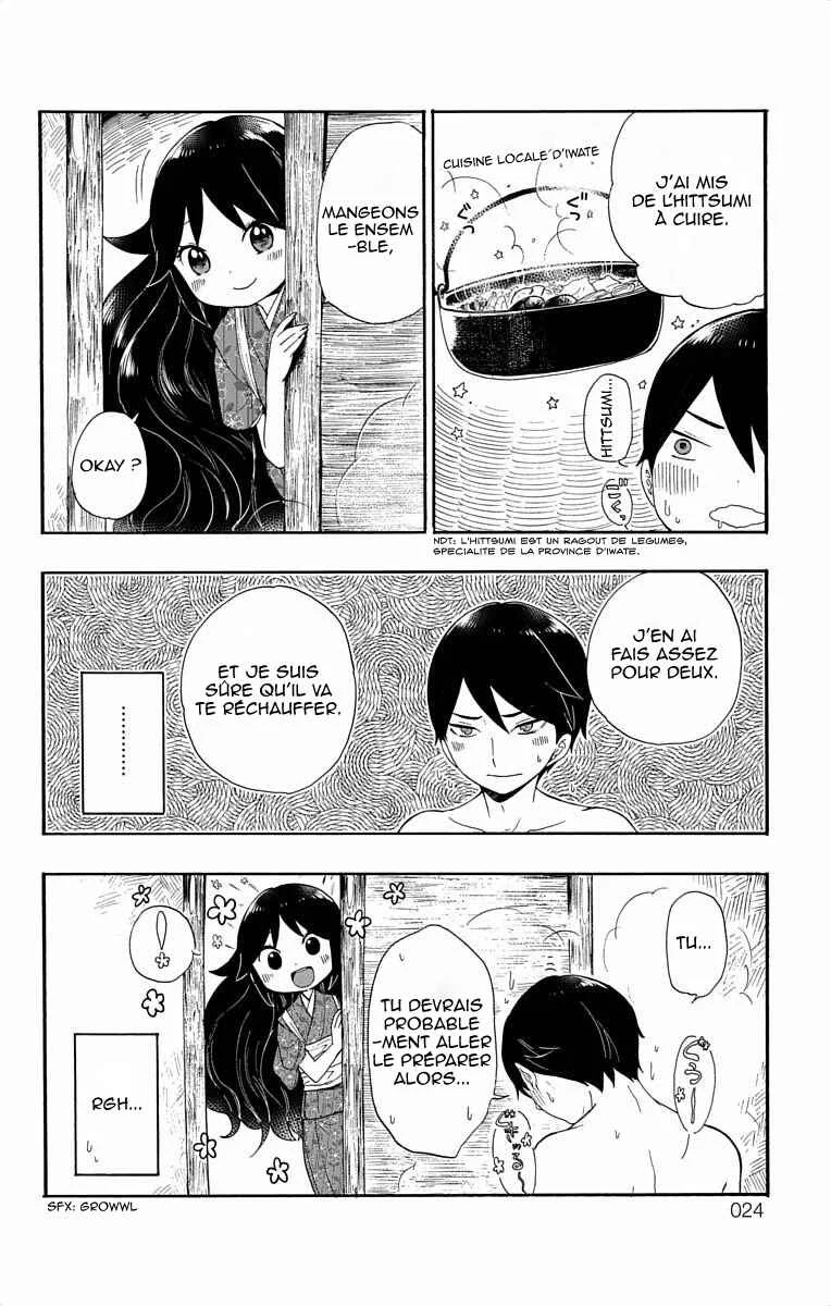 Taishou Otome Otogibanashi Chapitre 1 - Page 19