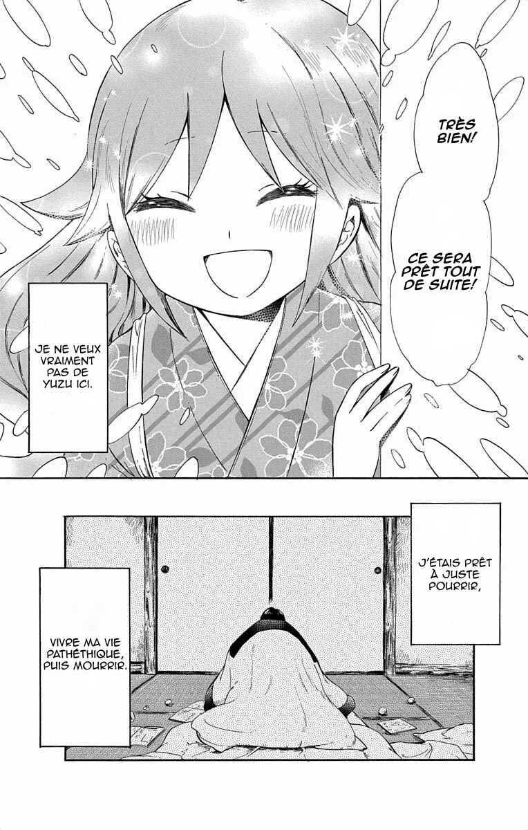 Taishou Otome Otogibanashi Chapitre 1 - Page 20