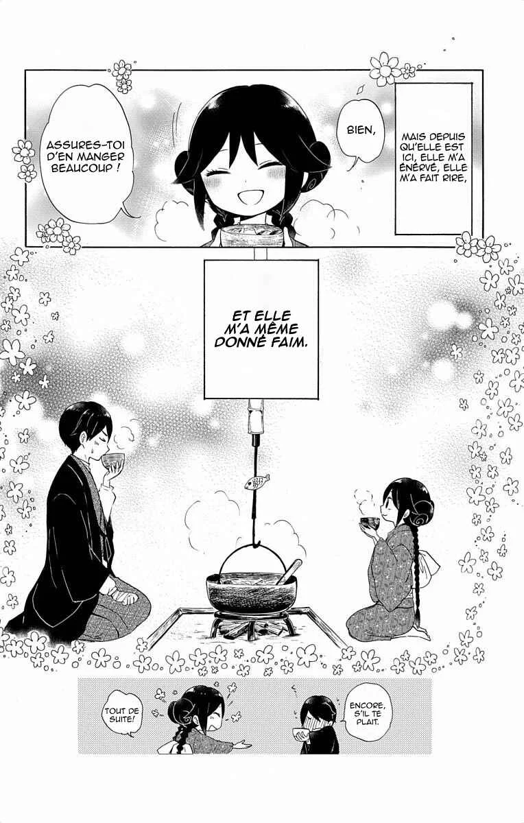 Taishou Otome Otogibanashi Chapitre 1 - Page 21