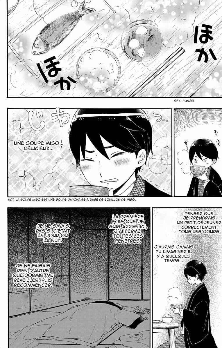 Taishou Otome Otogibanashi Chapitre 2 - Page 4