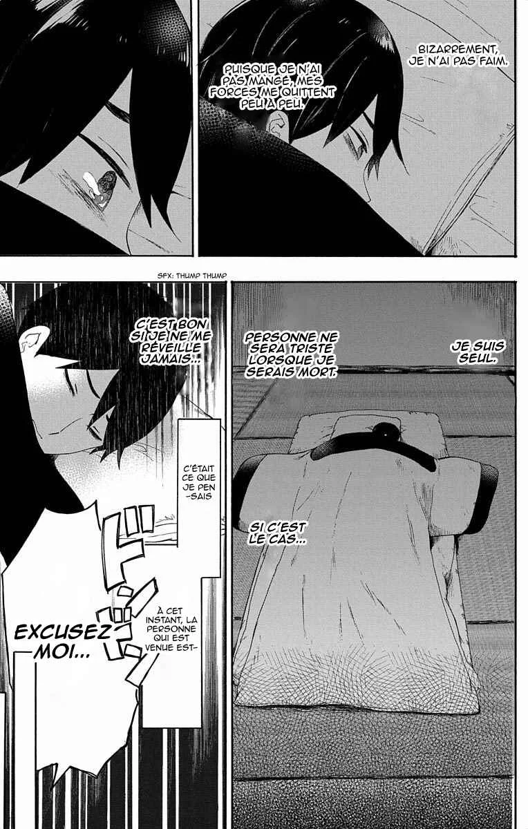Taishou Otome Otogibanashi Chapitre 2 - Page 5