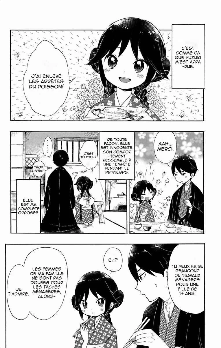 Taishou Otome Otogibanashi Chapitre 2 - Page 6