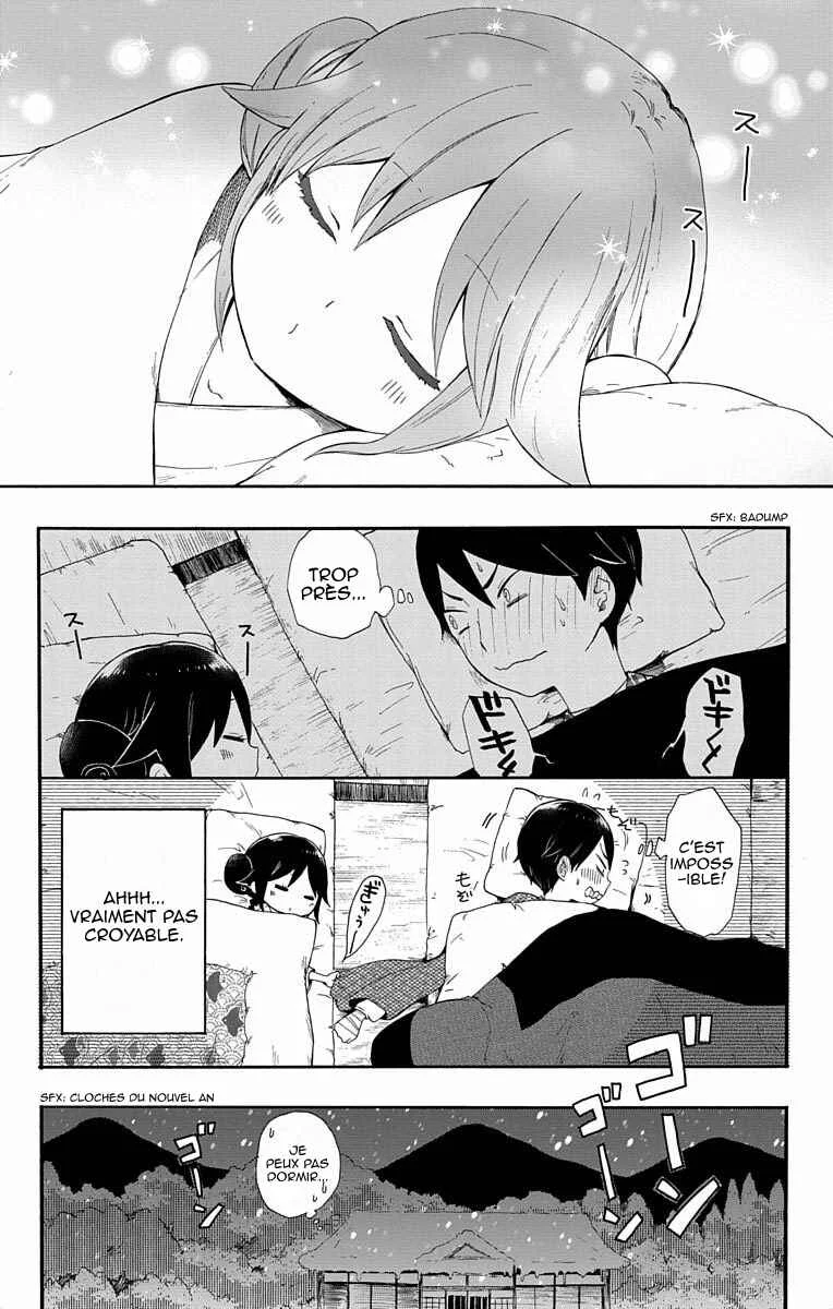 Taishou Otome Otogibanashi Chapitre 2 - Page 21