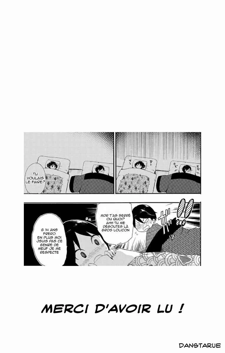 Taishou Otome Otogibanashi Chapitre 2 - Page 22