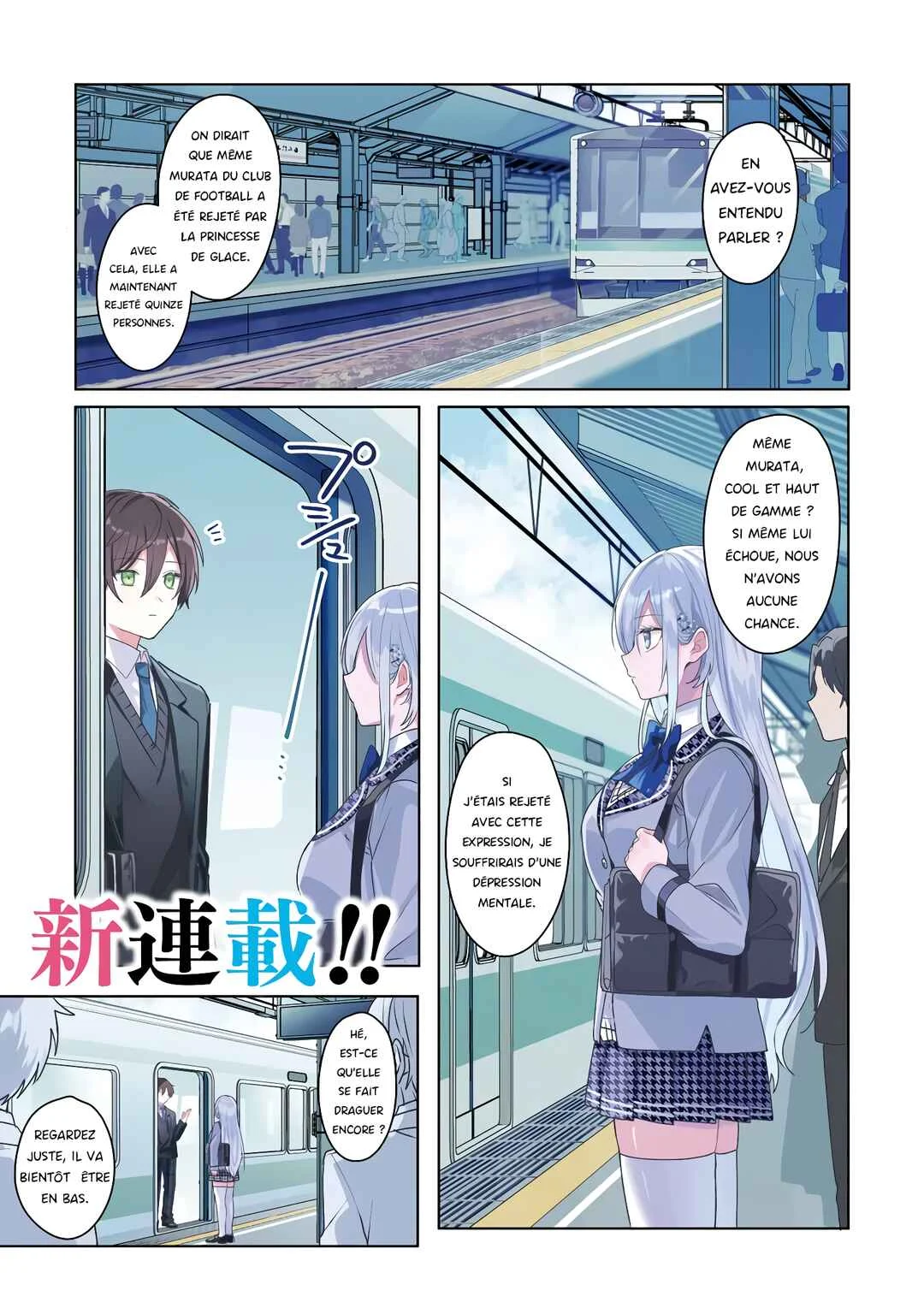 Takou no Koori Hime wo Tasuketara, Otomodachi kara Hajimeru Koto ni Narimashita Chapitre 1.1: Princesse des glaces d'une autre école - Page 2