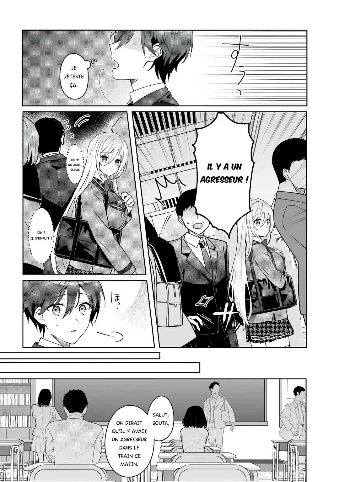 Takou no Koori Hime wo Tasuketara, Otomodachi kara Hajimeru Koto ni Narimashita Chapitre 1.1: Princesse des glaces d'une autre école - Page 11