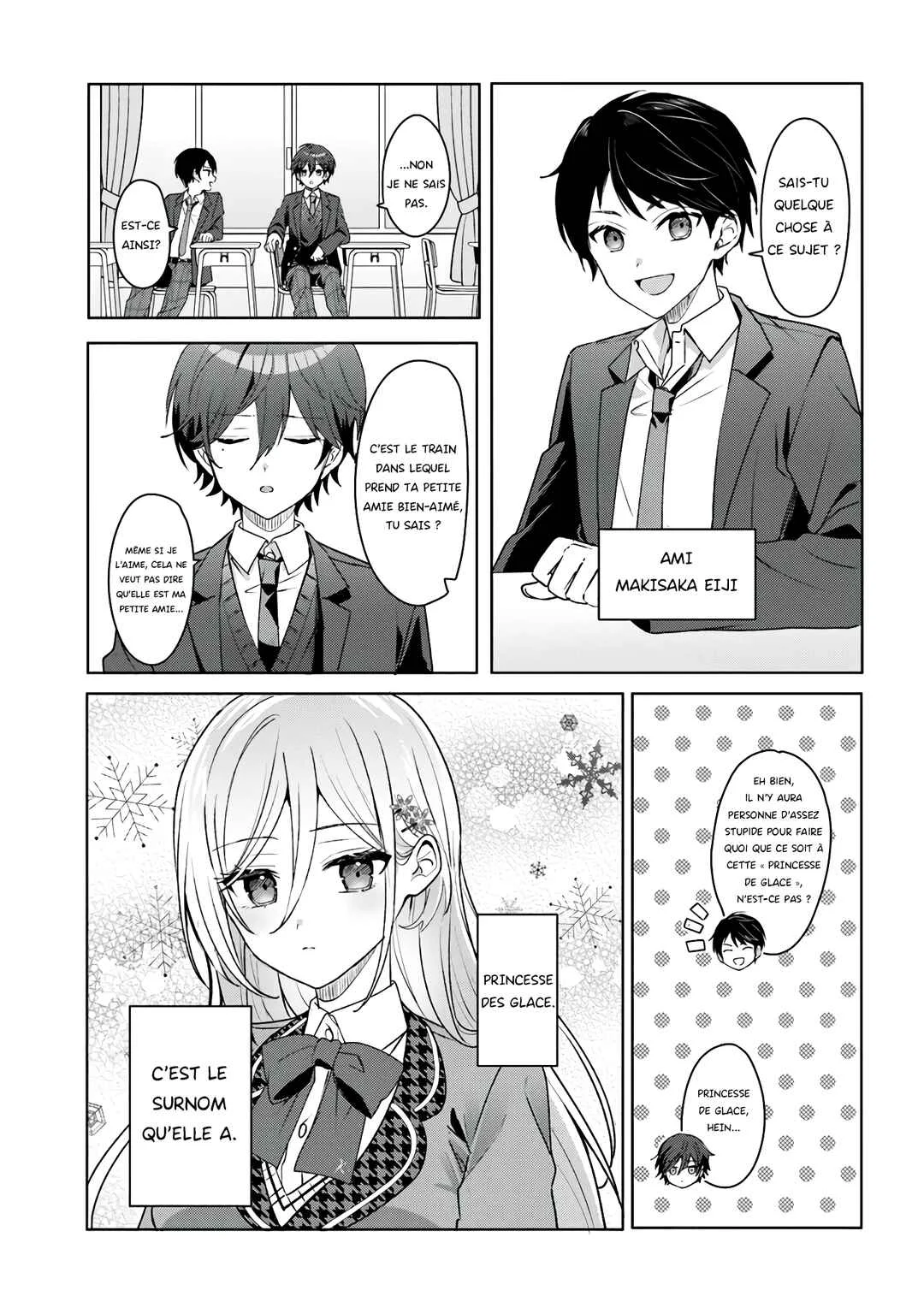 Takou no Koori Hime wo Tasuketara, Otomodachi kara Hajimeru Koto ni Narimashita Chapitre 1.1: Princesse des glaces d'une autre école - Page 12
