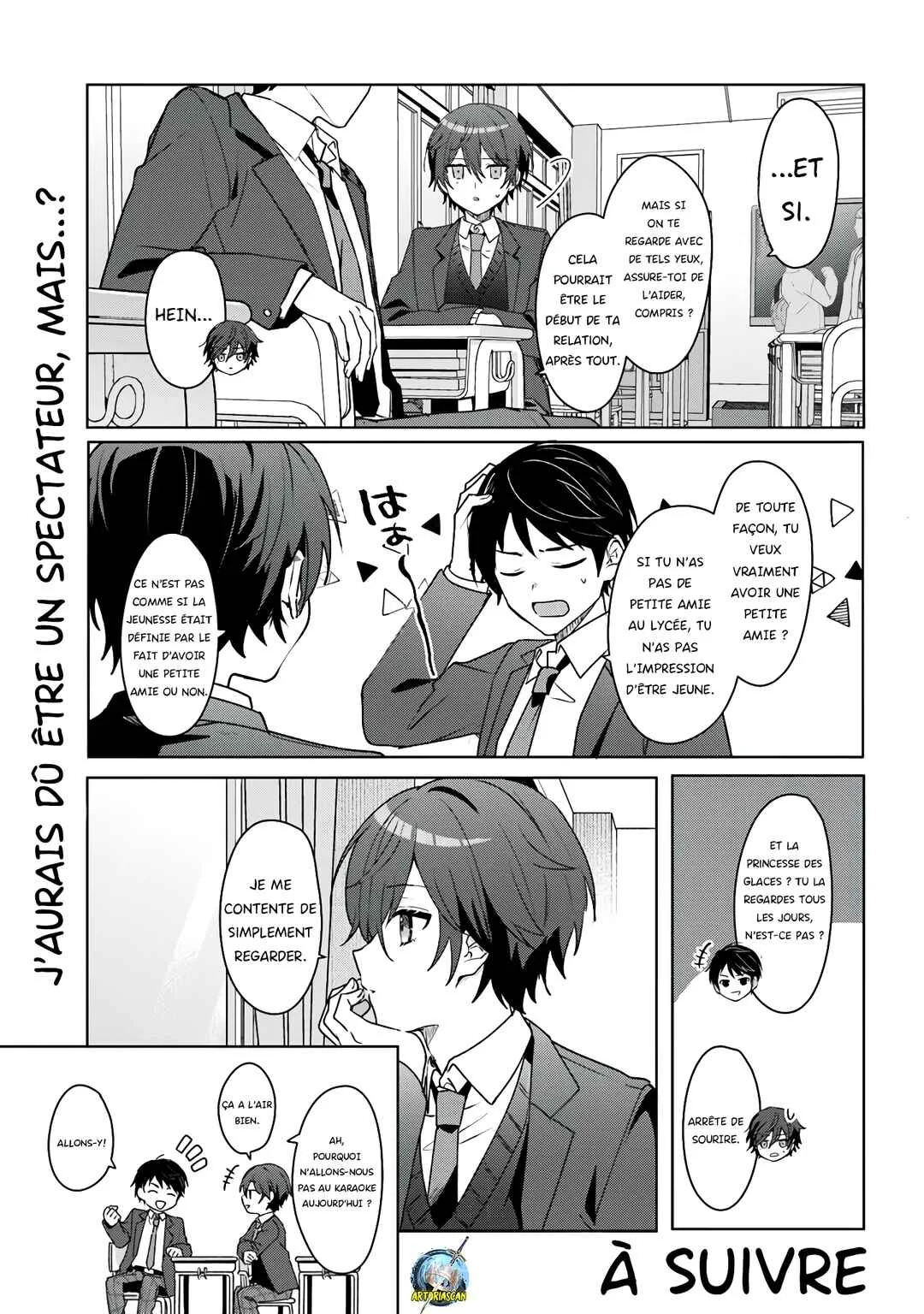 Takou no Koori Hime wo Tasuketara, Otomodachi kara Hajimeru Koto ni Narimashita Chapitre 1.1: Princesse des glaces d'une autre école - Page 14