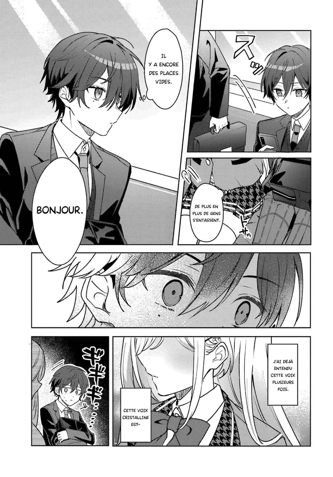 Takou no Koori Hime wo Tasuketara, Otomodachi kara Hajimeru Koto ni Narimashita Chapitre 1.2 - Page 3
