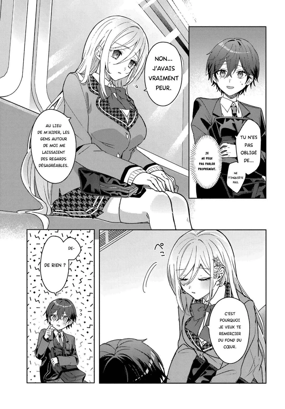 Takou no Koori Hime wo Tasuketara, Otomodachi kara Hajimeru Koto ni Narimashita Chapitre 1.2 - Page 5