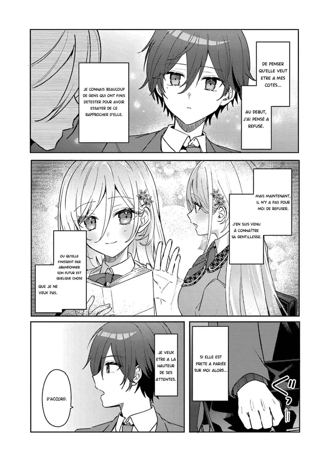 Takou no Koori Hime wo Tasuketara, Otomodachi kara Hajimeru Koto ni Narimashita Chapitre 1.2 - Page 13