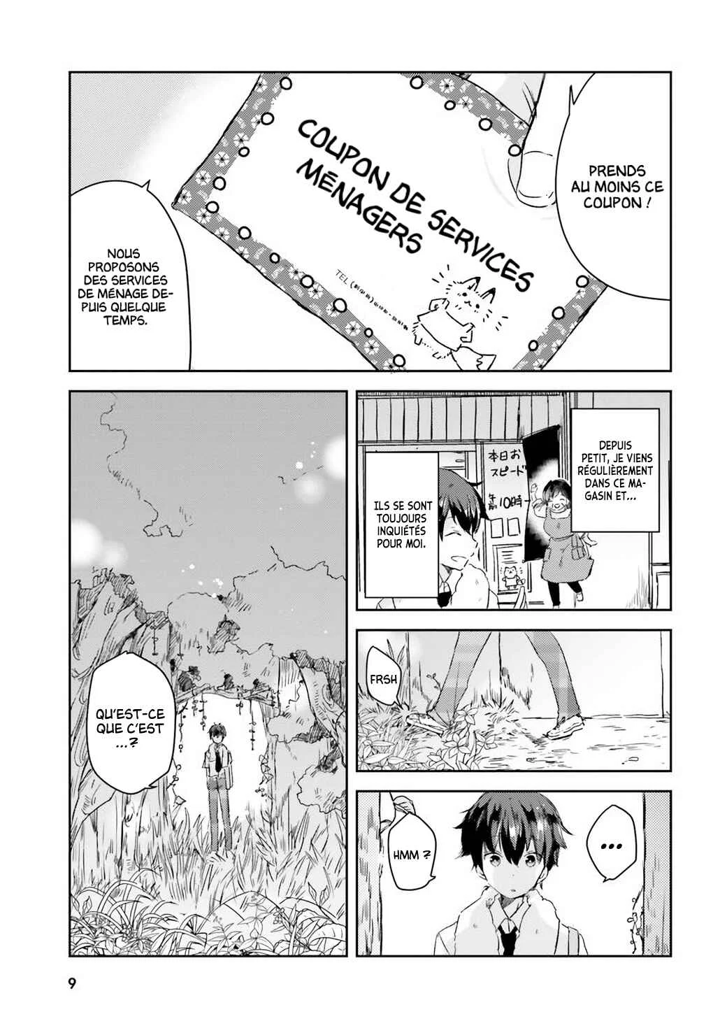 Tamamo no Koi Chapitre 1 - Page 4