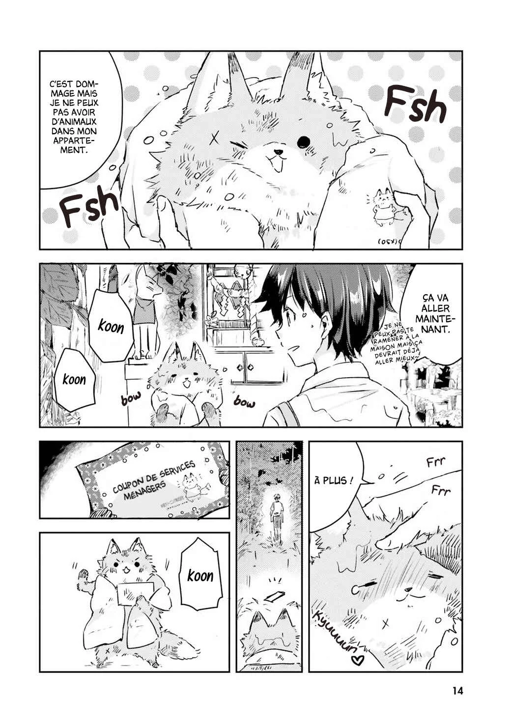 Tamamo no Koi Chapitre 1 - Page 9